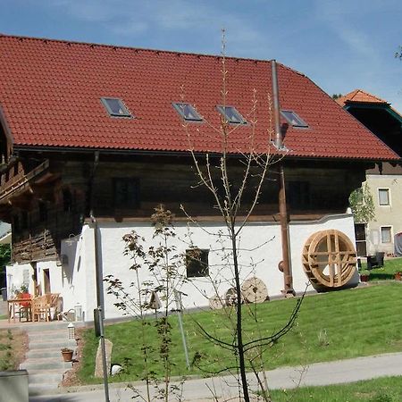 Heuholzmuehle Privatzimmer Эликсхаузен Экстерьер фото